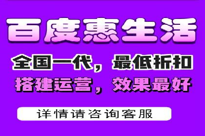 信息流广告投放案例分析：跨界合作