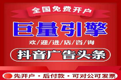 谷歌竞价案例：旅游行业广告投放实战分享
